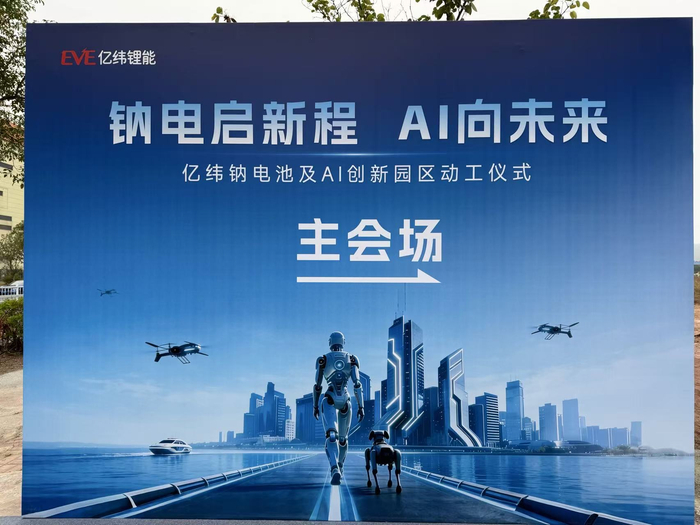 圖源：時(shí)代財經(jīng)攝