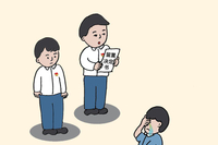 【树牢正确政绩观】劳民伤财的面子工程