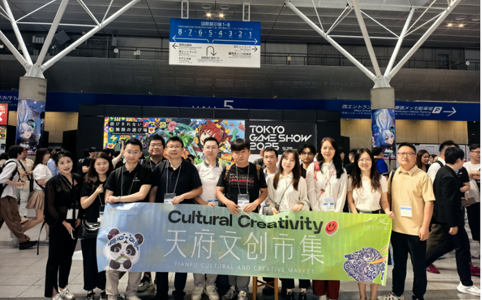 ▲“天府文创市集”率领15家成都文创企业亮相2025东京电玩展