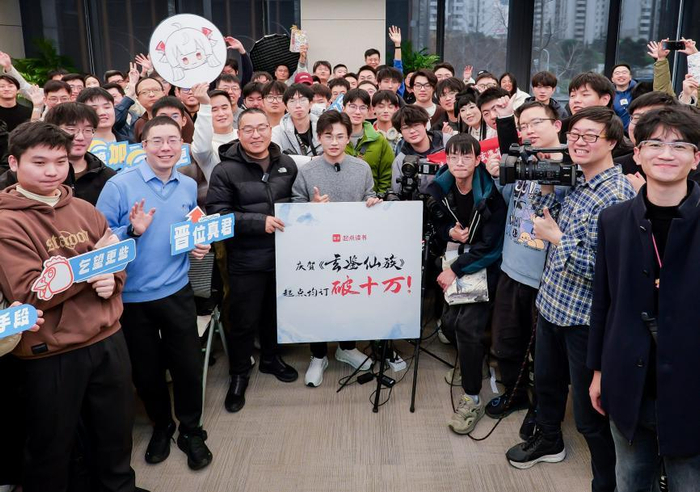 （图片由阅文集团官方提供）