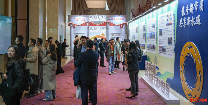 ▲活动现场的展示区域