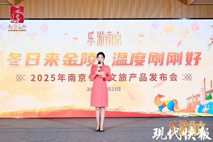 发布会现场