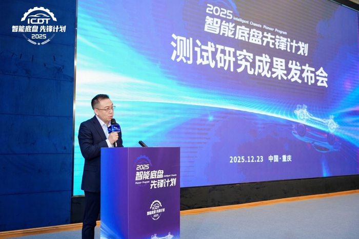 发布会现场。刘文新/摄