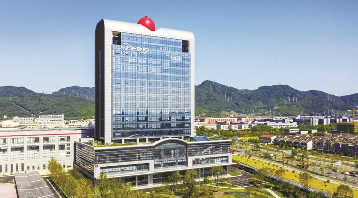 旭升集团。