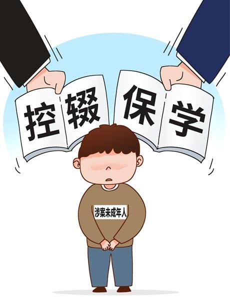 　　視覺(jué)中國供圖