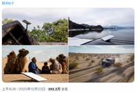 短短47天又多100万用户！马斯克的卫星互联网业务增速“起飞”