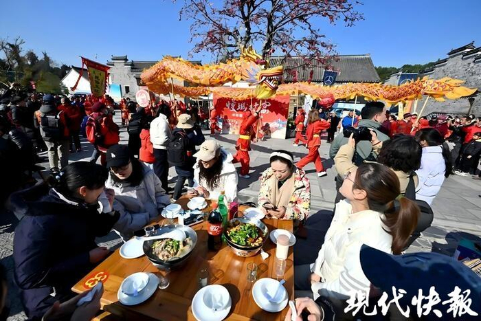 村宴
