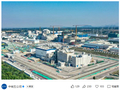 中国核电再突破：“玲龙一号”全球首堆完成非核冲转试验