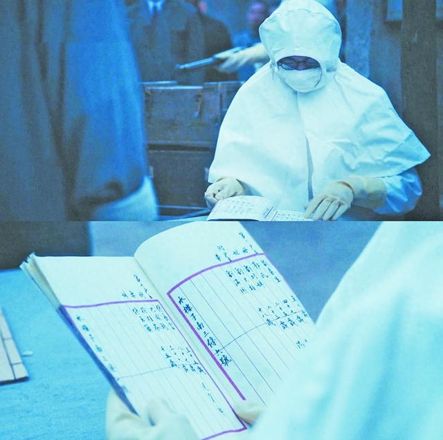 《反人类暴行》剧照