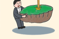 【树牢正确政绩观】作秀注定成不了优秀