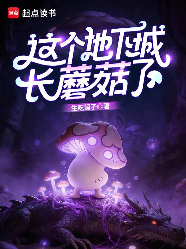 书封