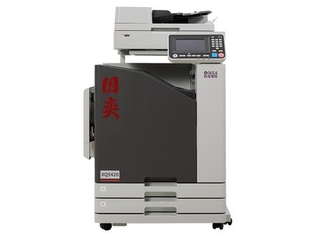 图为：乾程理想XQ5420