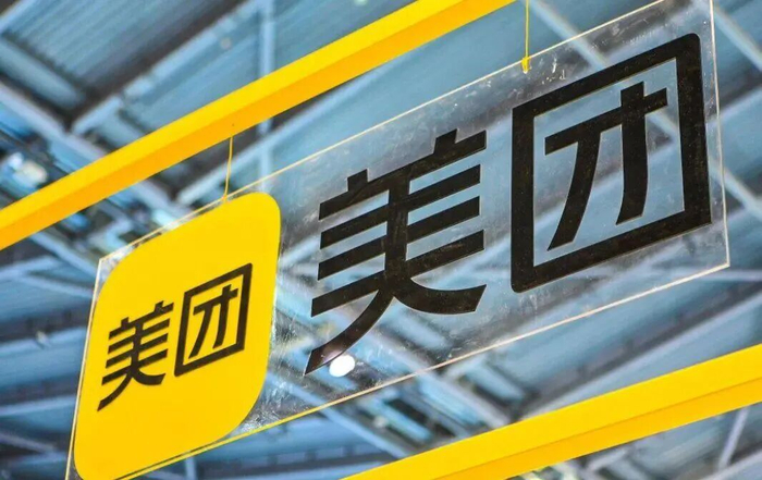 图源：网络