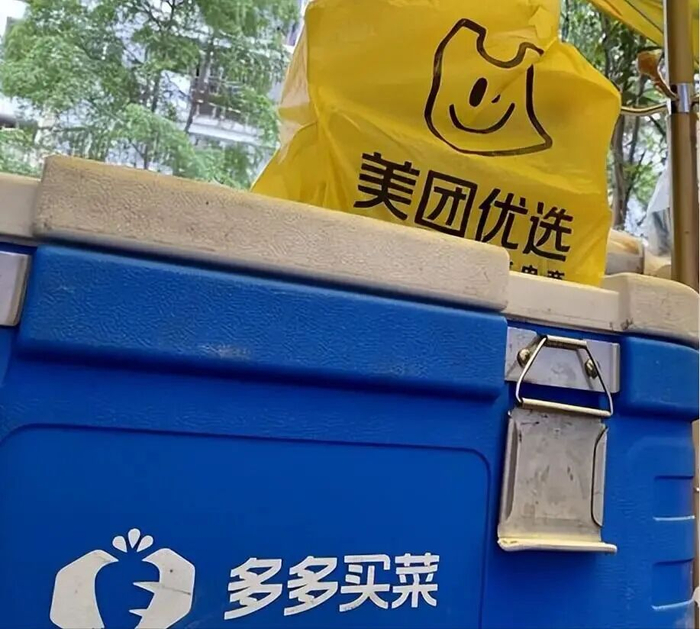 图源：网络