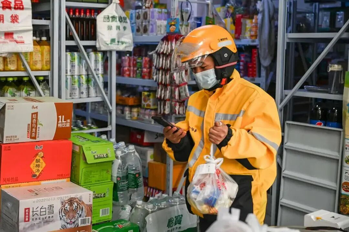图源：东北新闻网