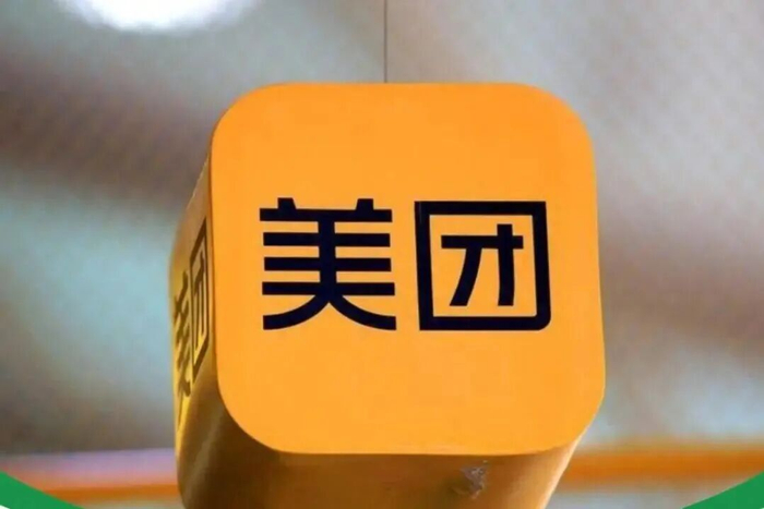 图源：网络