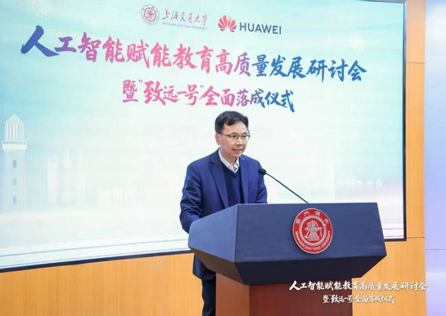     华为董事、ICTBG CEO 杨超斌