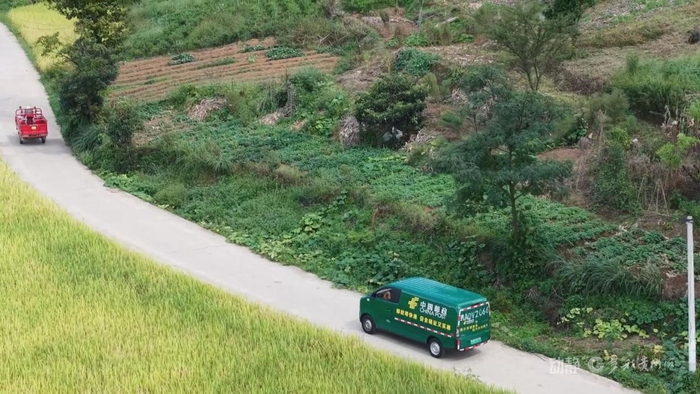 　　来源：黔南融媒 王月薇 张恒嘉 秦涵 都匀融媒 陆小双 遵义台 正安融媒 骆静 段无疾