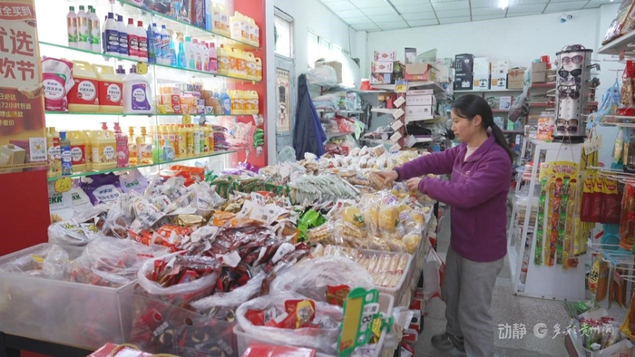 黔南布依族苗族自治州都匀市小围寨街道包阳村便利店店员 高标桃