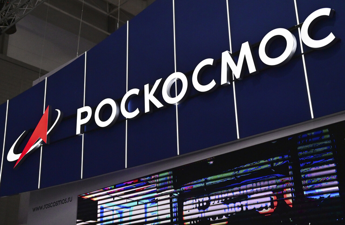 △俄罗斯国家航天集团（资料图）