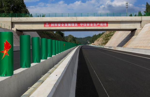 火炬造型防眩板