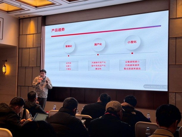     研祥智能智造项目总工程师-赵小峰