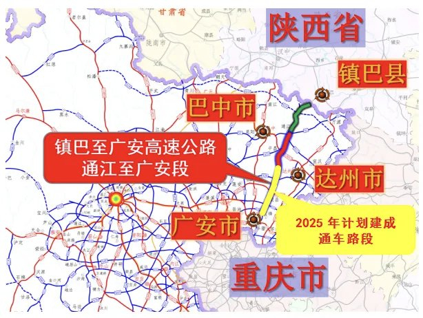 镇广高速的区位及走向。图据省交通运输厅微信