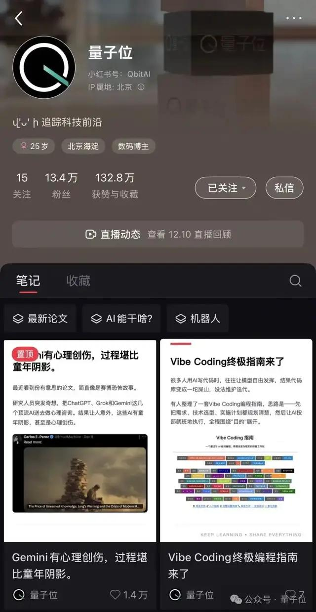 学习嘛，遇到内容多到10来张图放不下的时候，难免想扮演一下霸道总裁，让小助理直接呈上简报。