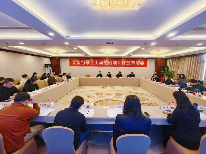 会议现场 图据主办方