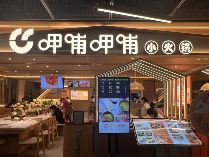 △图源网络