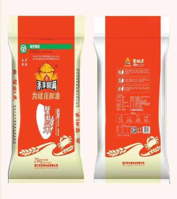 扫码浏览网店