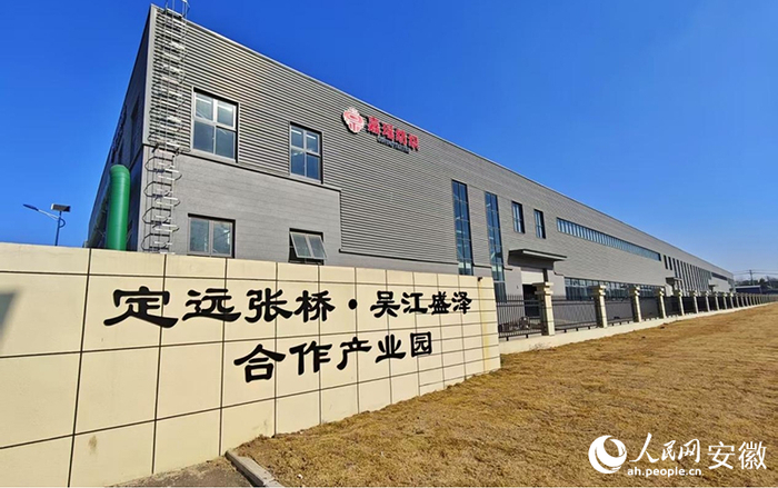 定远张桥·吴江盛泽合作产业园，吸引了众多企业家返乡创业。人民网记者 周坤摄