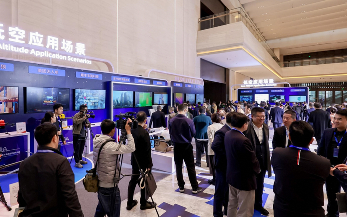 图为2025粤港澳大湾区低空经济高质量发展大会现场（受访单位供图）
