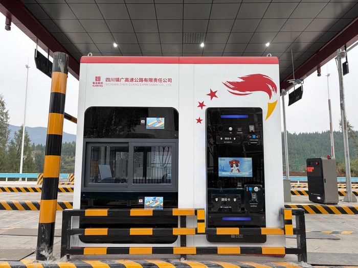 “智慧云仓”收费站图