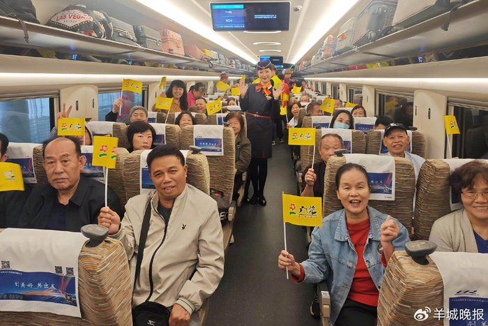 元旦前夕，广湛高铁开通，市民争相体验 广之旅供图​