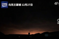 俄称已控制库皮扬斯克，正清缴乌军！基辅再次拉响防空警报！泽连斯基：俄无意结束战争