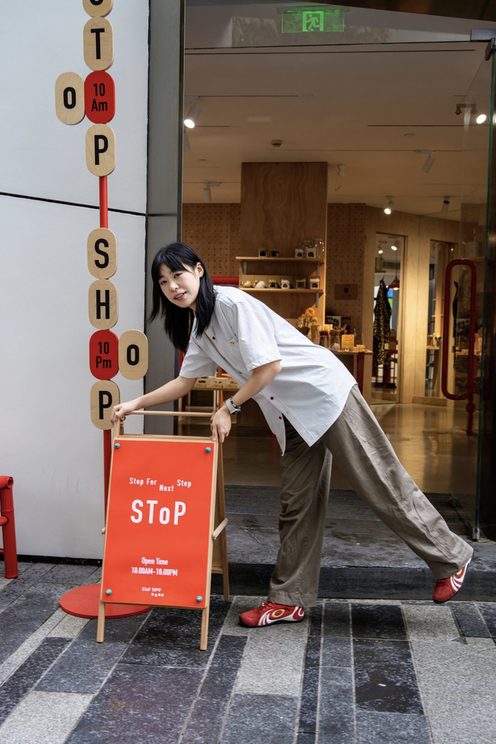 停停商店主理人滋滋