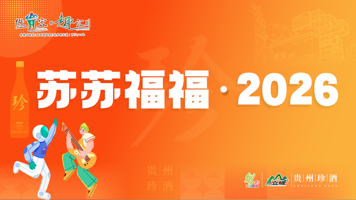（此图为