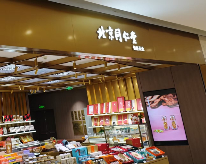 图片来源：时代周报记者摄