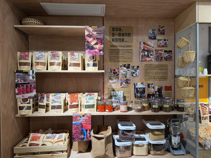 停停商店一角