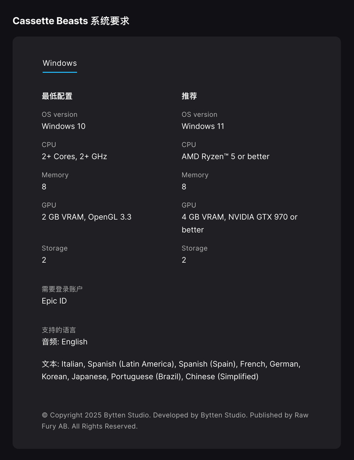 「喜加一」最新动态