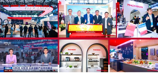图片来源：新闻截图