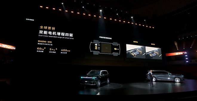 ▲零跑D19采用双能电机四驱增程