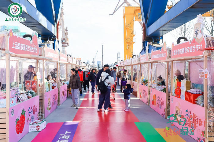 复兴岛·船台PARK的市集现场人头攒动。受访对象供图