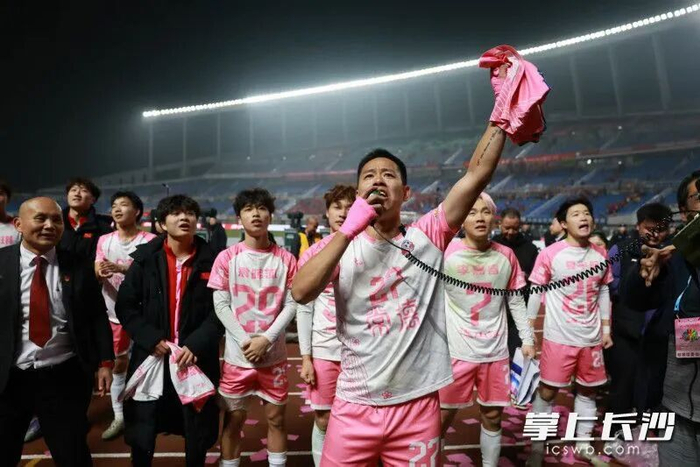 12月21日晚，2025“湘超”联赛淘汰赛半决赛赛后，