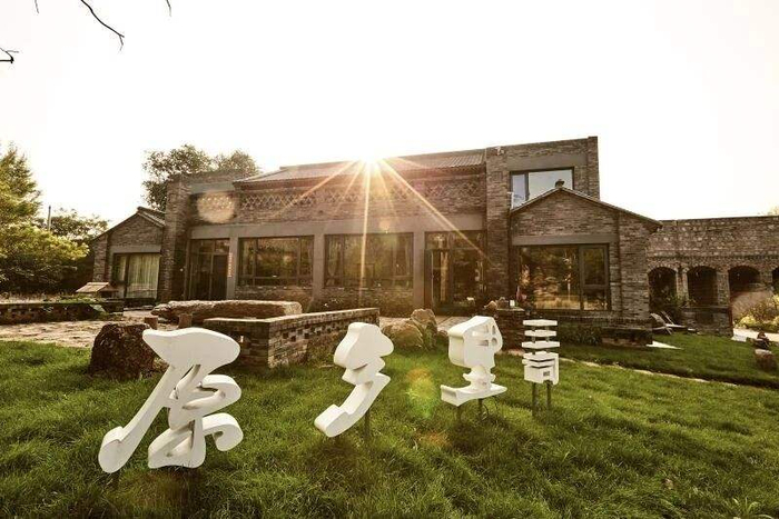 原乡里民宿 。图/北京延庆微信公众号