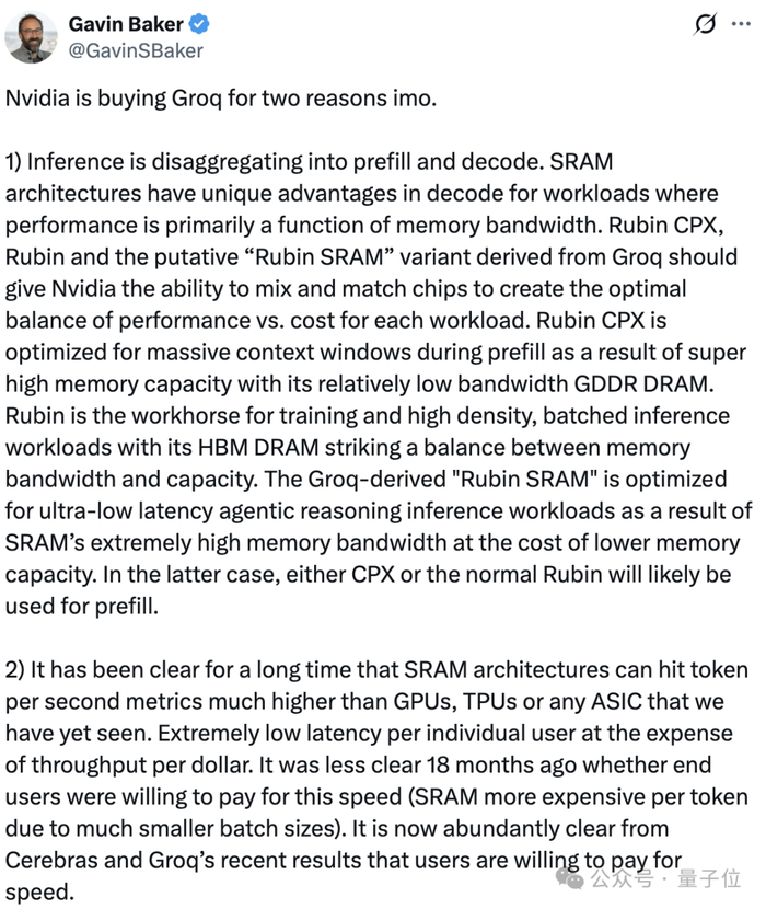 这一观点得到大量网友点赞：