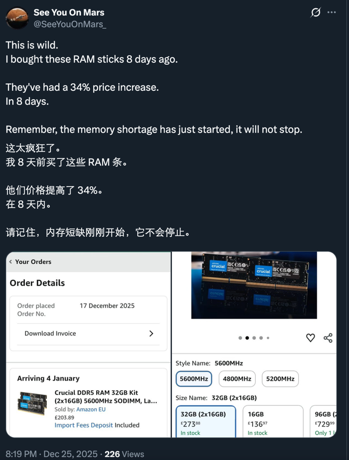 网友在 12 月 17 日购买的内存条，8 天后上涨 34%。