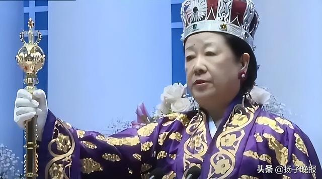 韩国“统一教”头目韩鹤子（资料图）