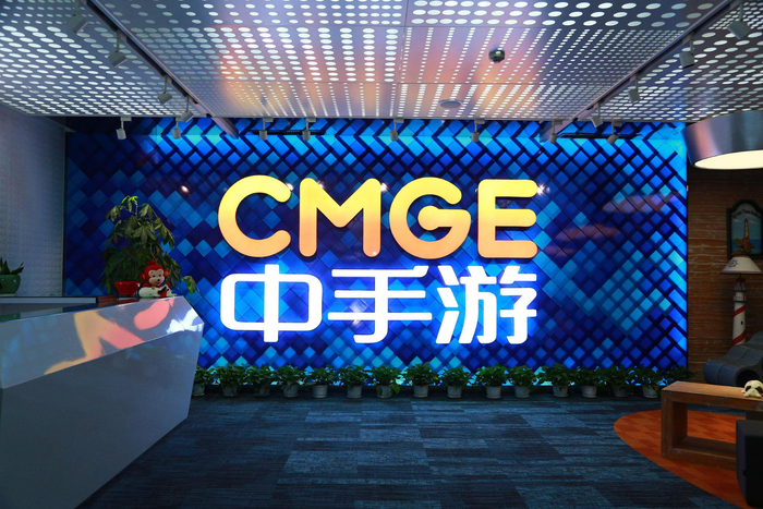 图片摘自中手游官网